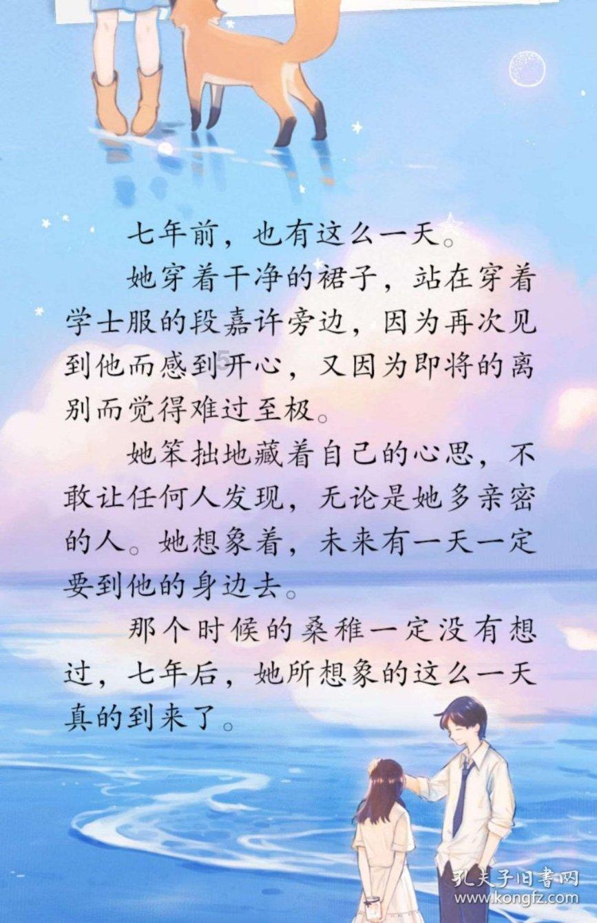暴雪出爆剧？你内娱剧圈又开始卷玄学了…