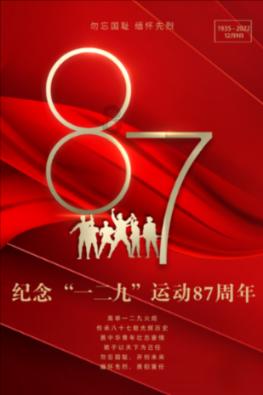 择一画室——济南艺考画室考前集训、威海美术艺考画室