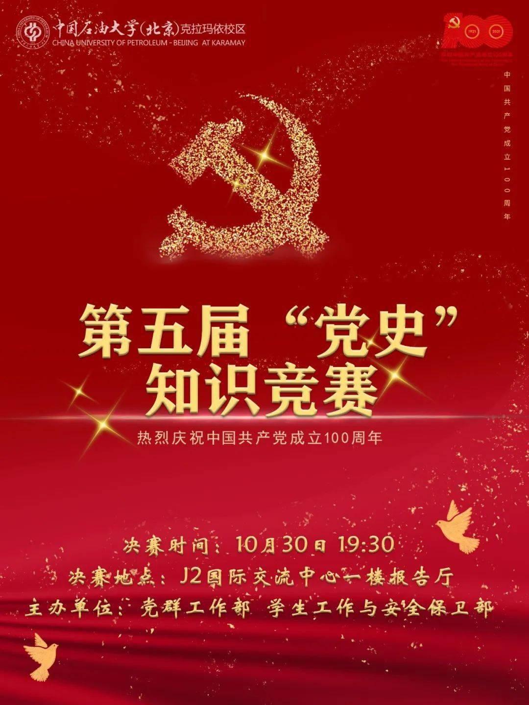 请问一个女孩说男孩扇她十几巴掌男孩说没有,这怎么证明男孩没有打,请求帮助-专业有问必答平台