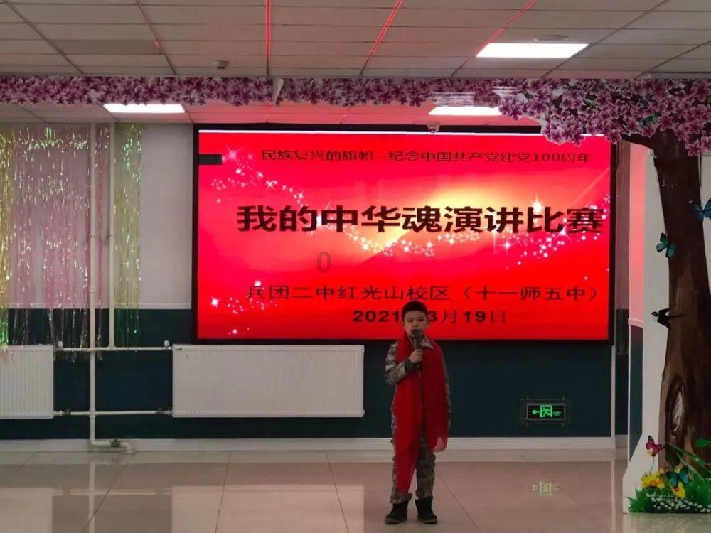 更好担负起新时代政协委员的使命任务